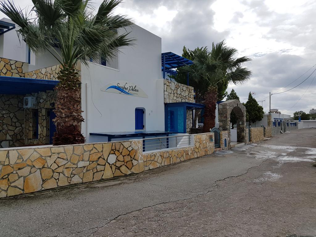 Serifos Palace Livadakia Esterno foto