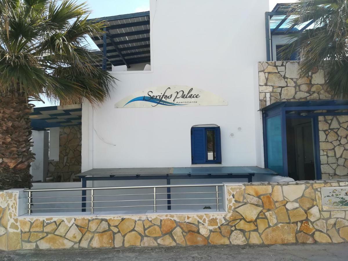 Serifos Palace Livadakia Esterno foto